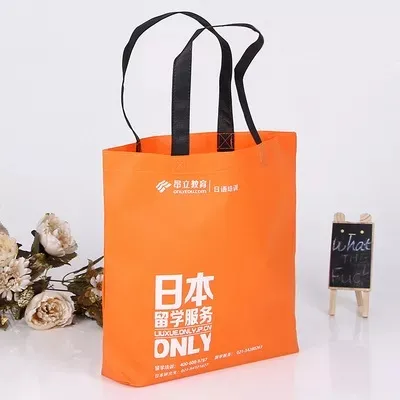 辽阳市联诚包装无纺布袋的特点—你知多少？