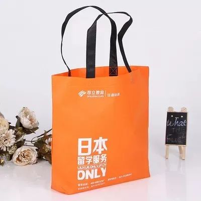辽阳市无纺布手提袋