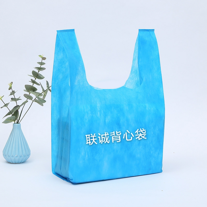 辽阳市无纺布背心袋厂家