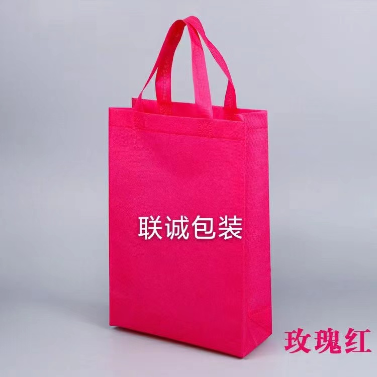 辽阳市面对越来越严重的白色污染，环保袋推广更加重要，我们该怎么去做