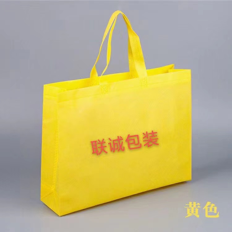 辽阳市传统塑料袋和无纺布环保袋有什么区别？