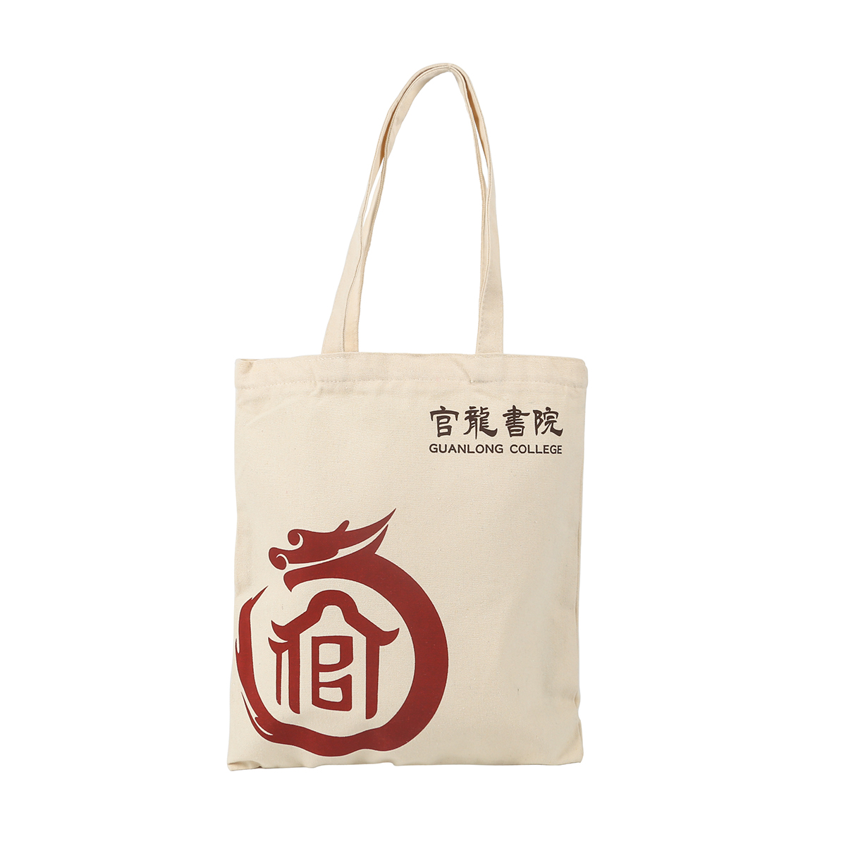 辽阳市帆布袋的分类