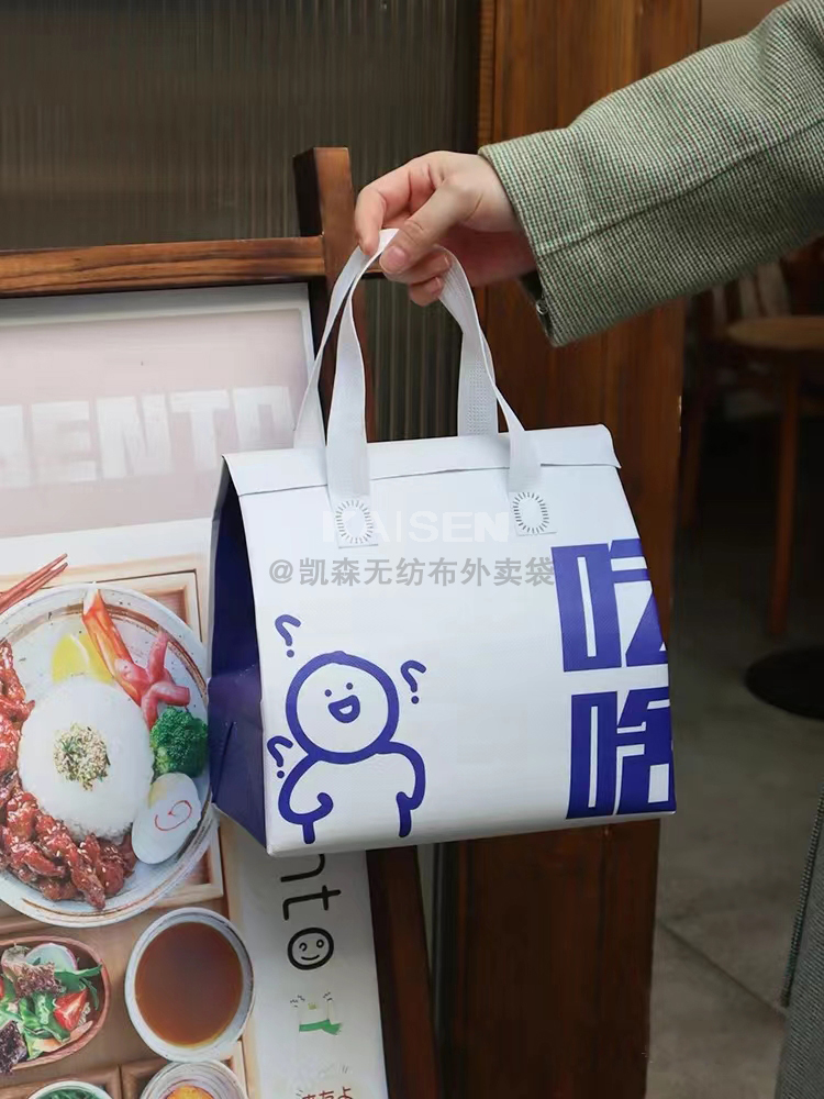 辽阳市无纺布是怎样制作出来的，可以降解吗？